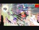 【東方二次創作ゲーム】幻想少女大戦随８３話A（夢の章最終回）【幻想少女大戦CompleteBox】