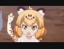 永遠のジャガー