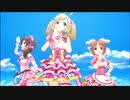 とんでいっちゃいたいの　心☆菜々☆瑞樹　[デレステMV]
