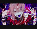 キュートなカノジョ　歌ってみた【お暇-oitoma-】