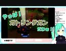 【神楽すず】神楽すずの週間配信ダイジェスト vol.27【週間ボス】