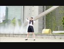 【苺香】ヒロイン育成計画　踊ってみた