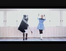 【まほやく】東主従でquiet room【踊ってみた】
