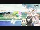 【ルーンファクトリー4SP】ささらとあかりのまったりRF4 part5【VOICEROID・CeVIO実況】