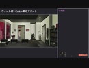 【エージェント・オブ】Unavowedプレイ動画 Part26【人外】