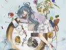恋愛小説家の憂鬱 歌ってみた【ritif】