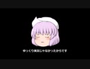 おしらせ