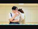 【ひかっち】恋の魔法 踊ってみた【さっち】