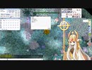 【Ro】真昼の弦月【信頼度9230→9235】