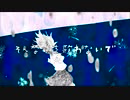 【コラボ】ウミユリ海底譚 を歌ってみた【鈴乃なつり・篠雪しの】