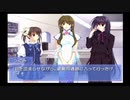 Ever17 -the out of infinity -が面白いらしいので初見実況プレイpart74