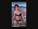 tik tok 水着 マンすじ