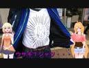 １０９８Ｓで行く！箱太さん神無月さん来鹿ツーリング♪