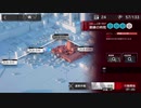『アークナイツ』「喧噪の掟」復刻 CB-EX7 朝練の時間 強襲作戦