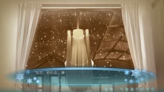 ガチ初見のエロゲ実況【ホワイトアルバム2】終