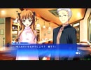 【実況】WHITE ALBUM part2