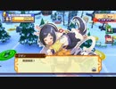 ドカポンUP！夢幻のルーレットで仲良く喧嘩してみた。 クジュウリ編 Part 4
