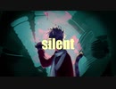 【平田翔】silent ／ SEKAI NO OWARI【UTAUカバー】