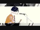 【歌ってみた×弾いてみた】君が飛び降りるのならば - Omoi【空音×はやと】