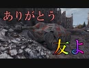 生存確認プレイWoT　part05 【Hetzer】