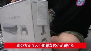 けいちょんチャンネルから皆様に大切な御話をさせて頂きます