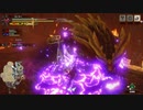 [MHR] 俺の嫁を一人前のハンターにする！～vsマガイマガド編～part12