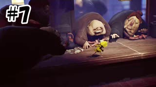 【ホラー実況】逃げるぞーーーーー【LITTLE NIGHTMARES-リトルナイトメア-】♯7