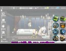 【アークナイツ】昇進素材周回用 少人数編成集 part1【VOICEROID実況】