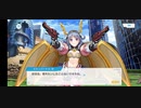 ビビンバードX-4　キャラクターシナリオ｢装甲娘ミゼレムクライシス｣
