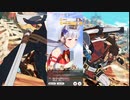 ゴールドシップに差されるゆうさく.mp4