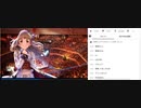 第16回俺達の少女A DAY2「ボイスあり部門」
