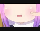 【耐久】カンナちゃんのほっぺをつんつんするだけ