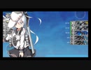 【艦これ】五十鈴の航海日誌 21'春 E3-3甲 クリア