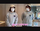 けいちょん動画リレー最終話 楽しい旅過ぎて最高の思い出