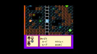 【実況】へっぽこアベル大好きなアニメのゲームをプレイ（ドラゴンボールZII 激神フリーザ!!）3話