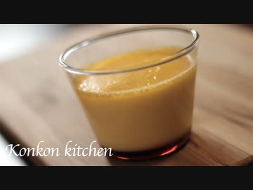 【焼きプリン】どこか懐かしい気持ちになる基本の焼きプリンの作り方