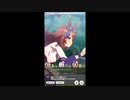 【ウマ娘】タウラス杯決勝のBGMをオールスター感謝祭に変えてみた