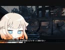 【BFV】雑・戦場のONEちゃん2【CeVIO実況】