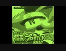 【パワプロ2011】夏の甲子園決勝 GB風アレンジ