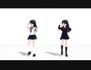 らぶTacちび黒髪ちゃんで愛言葉III【衣装Test】