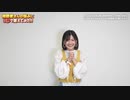 【最速】 ファンの悩み相談を全て3秒で答えたら腹筋崩壊したwww