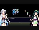 【Abyss Fantasy】ずん子とイタコの精霊探し part.6【東北姉妹実況】