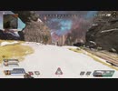 APEX あるある！
