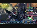 【EXVS2XB】カバカーリー視点14