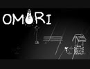 【CeVIO実況】つづみがOMORIやるだけ_69