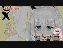 【メイキング動画】FOXのポーズ【白上フブキ】