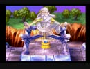 ドラゴンクエストⅦ実況プレイPart106