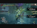 [MHR] 俺の嫁を一人前のハンターにする！～vsイソネミクニ編～part14