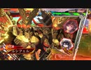 アリギエーリの三国志大戦6奮闘記その235　十三陣英知郭淮vs十三陣飛天の舞