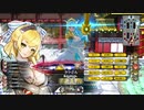 wlw202105【TR12109CR21サンド(対面マァト)】